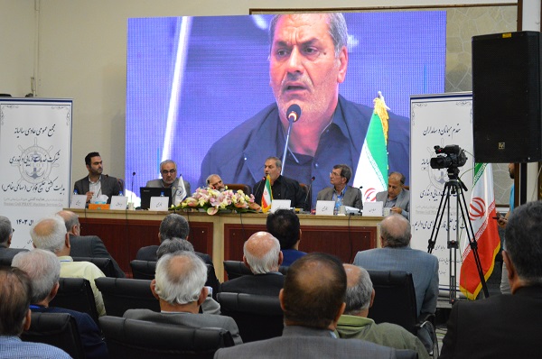 برگزاری مجمع عمومی عادی بطور فوق العاده و مجمع عمومی فوق العاده شرکت