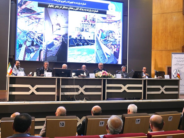 مجمع عمومی عادی سالیانه